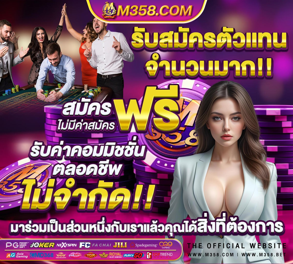 7mscore thai 450